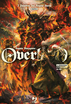 Overlord - Light novel 13