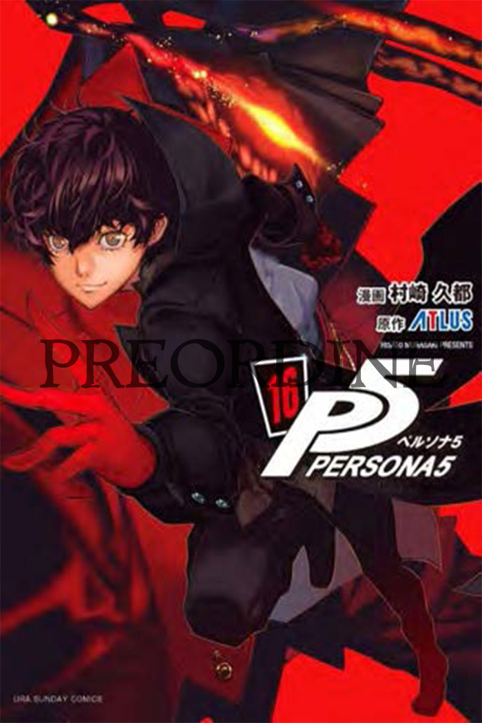 PREORDINE Persona 5 16