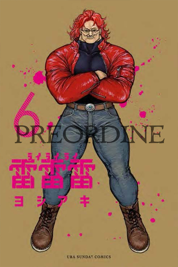 PREORDINE Rairairai 6