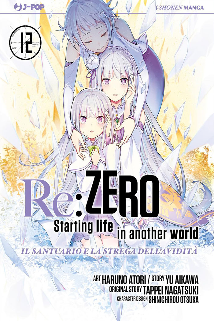 Re-Zero---Stagione-4---Il-santuario-e-la-strega-dell'avidità -12