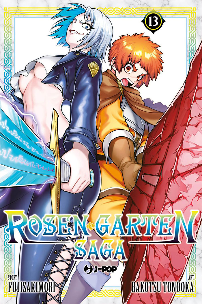 Rosen garten saga 13