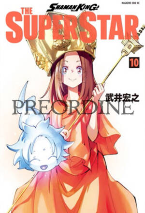 PREORDINE Shaman king - The super star 10