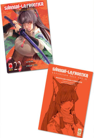 Shangri-la frontier 22 - Expansion pass