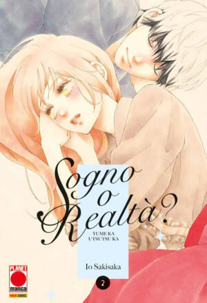 Sogno o realtà? - Yume ka utsutsu ka 2