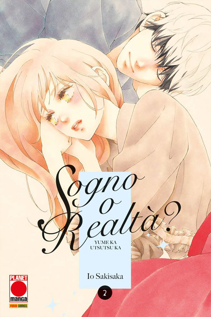 Sogno o realtà? - Yume ka utsutsu ka 2