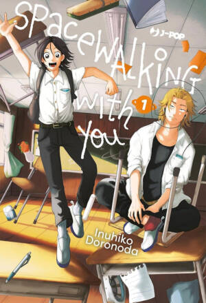 Spacewalking with you 1