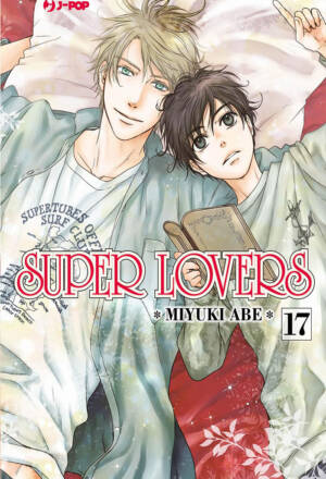 Super Lovers 17