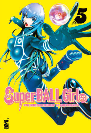 Super ball girls 5