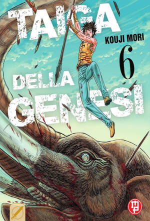 Taiga della genesi 6