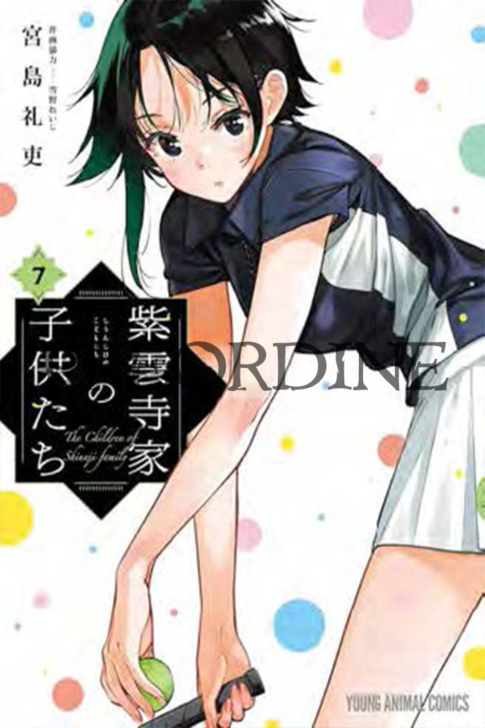PREORDINE The Shiunji family children 7