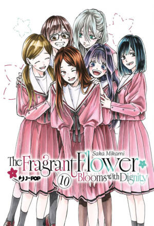 The fragrant flower blooms with dignity 10