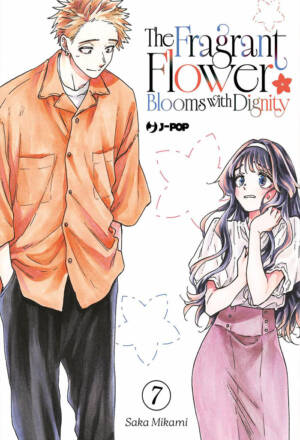The fragrant flower blooms with dignity 07