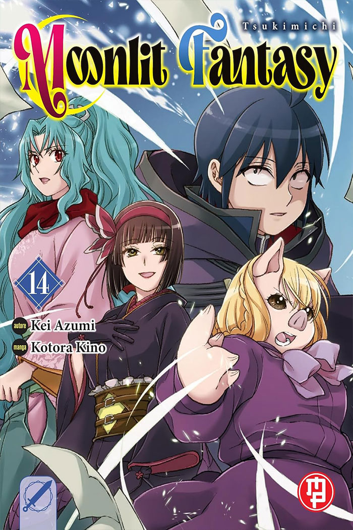 Tsukimichi - Moonlit fantasy 14