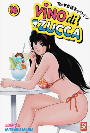 Vino di zucca 16