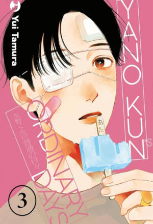 Yano-kun's ordinary days 3