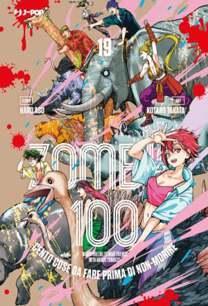 Zombie 100 19