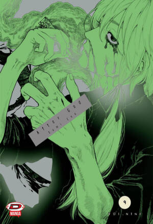 After god 9