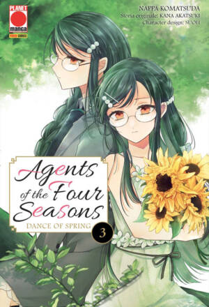 Agents of the four seasons - Dance of spring 3