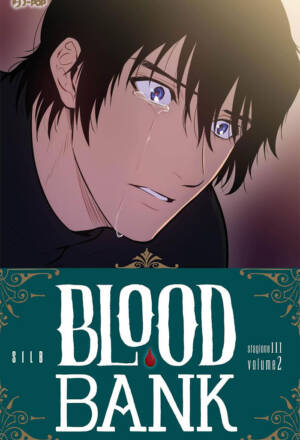 Blood Bank - Stagione III 2