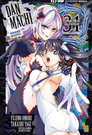 Danmachi - Sword Oratoria 31