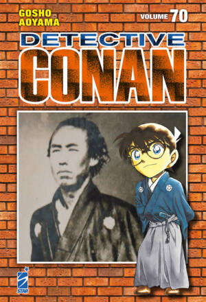 Detective Conan - New edition 70