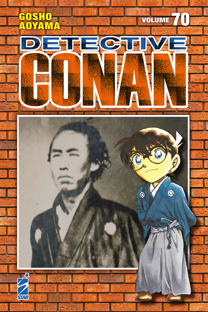 Detective Conan - New edition 70