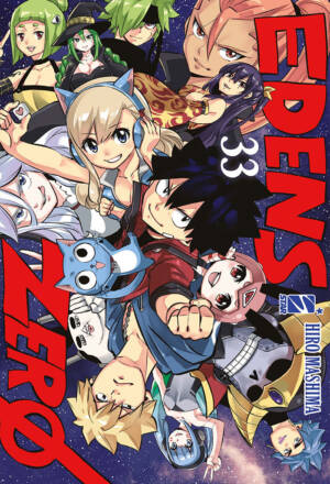 Edens Zero 33