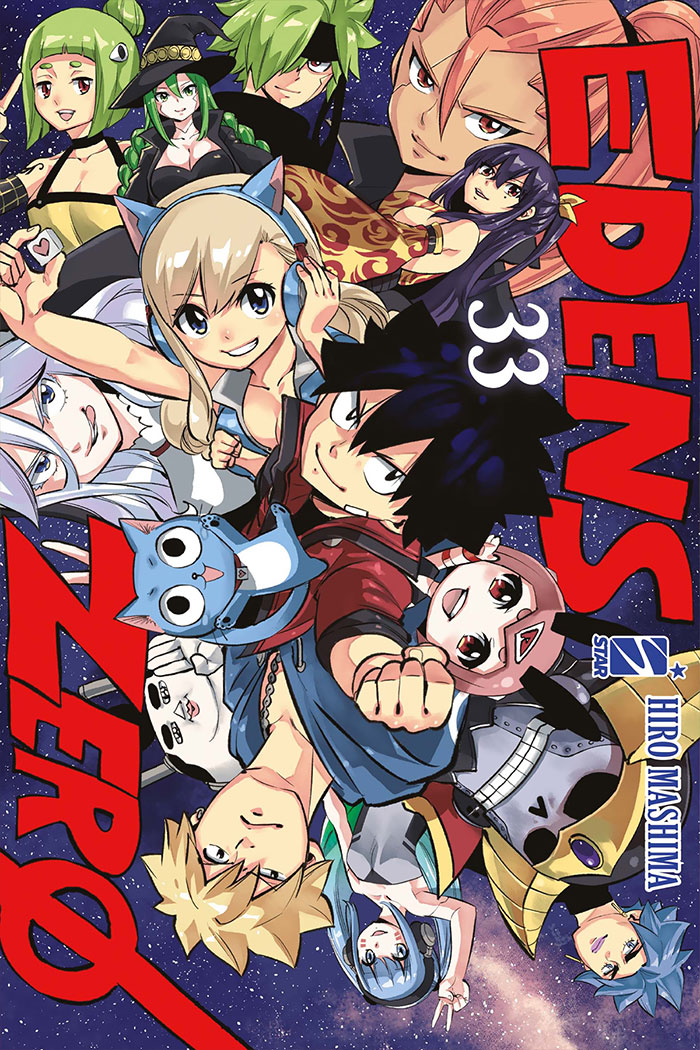 Edens Zero 33