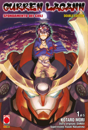 Gurren Lagann - Double edition 1