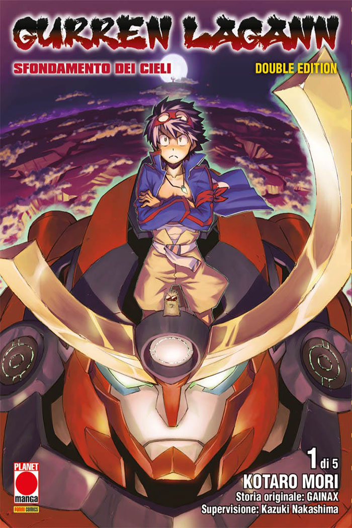 Gurren Lagann - Double edition 1