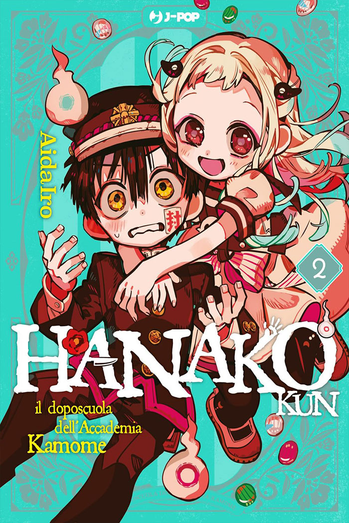 Hanako-kun: il doposcuola dell'accademia Kamome 2