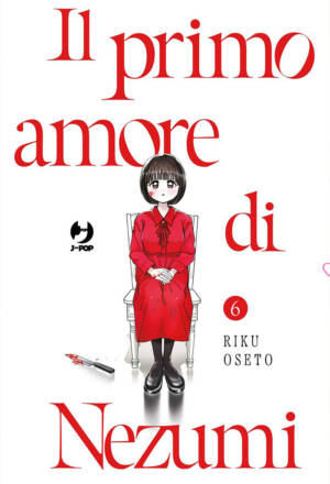 Il primo amore di Nezumi 6
