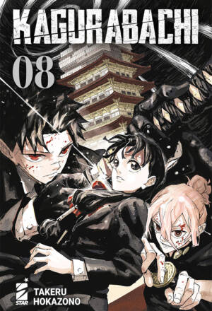 Kagurabachi 8