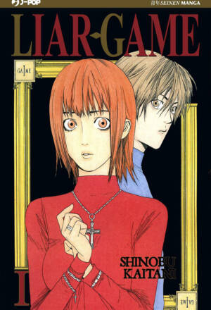 Liar game 01