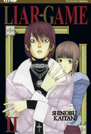 Liar game 02