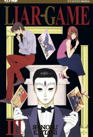 Liar game 03