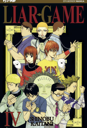 Liar game 04