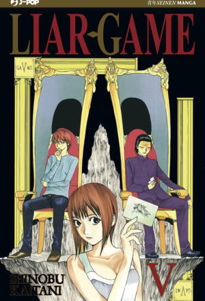 Liar game 05