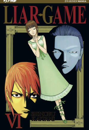 Liar game 06