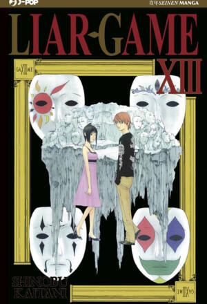 Liar game 13