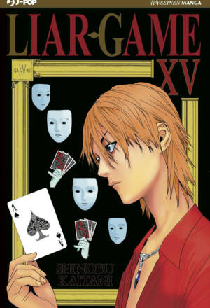 Liar game 15