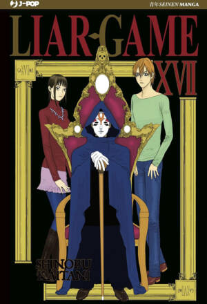 Liar game 17