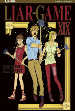Liar game 19