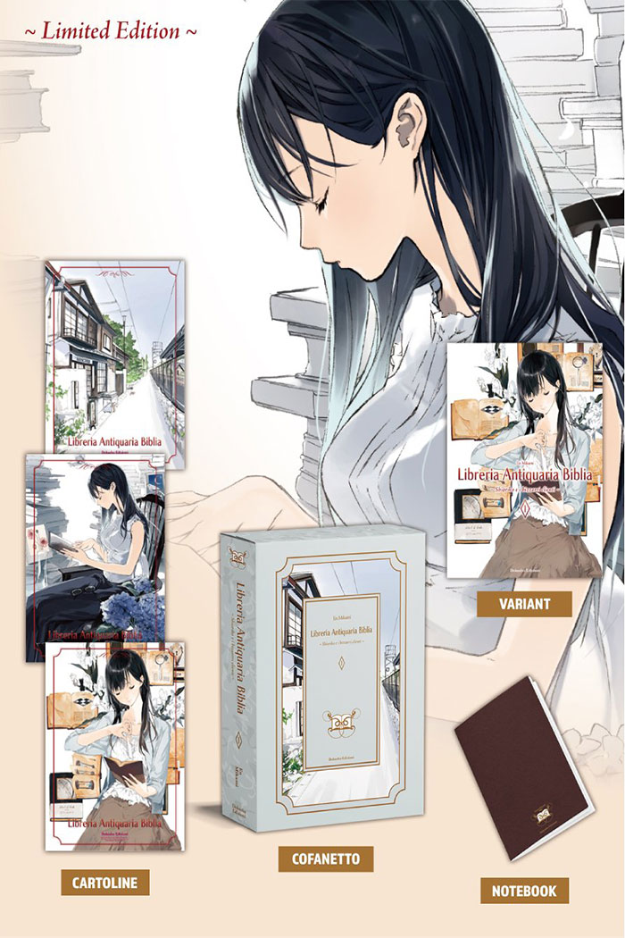 Libreria Antiquaria Biblia 1 - Limited edition