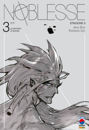 Noblesse: Stagione 6 - 3