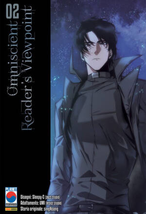 Omniscient reader's viewpoint 2