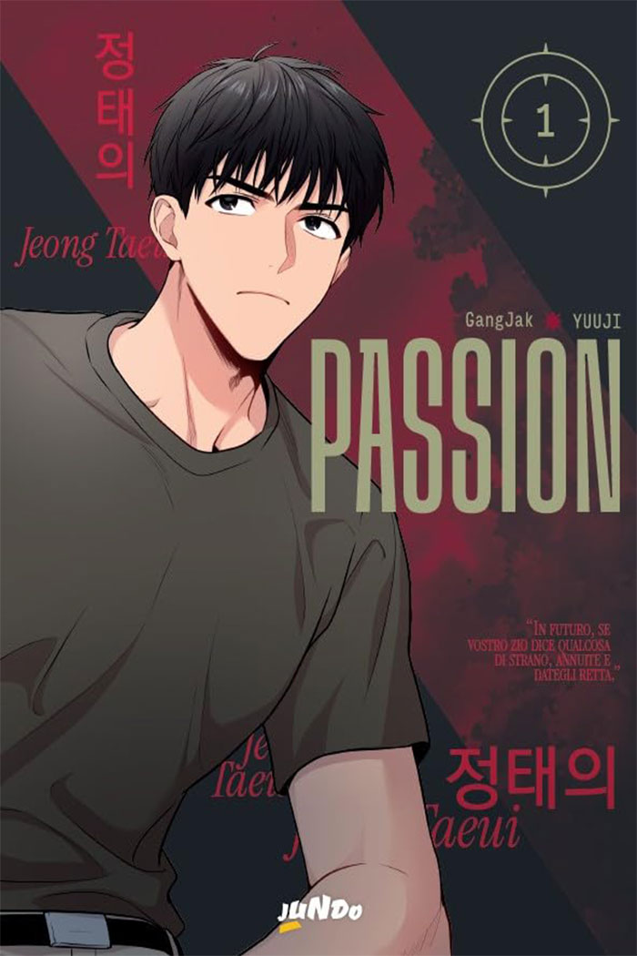 Passion 1