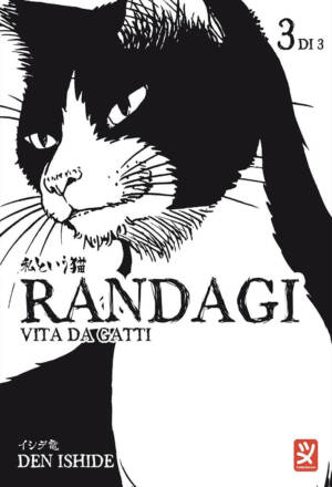 Randagi - Vita da gatti 3