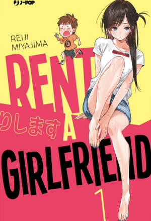 Rent a girlfriend 01 - Variant cut price