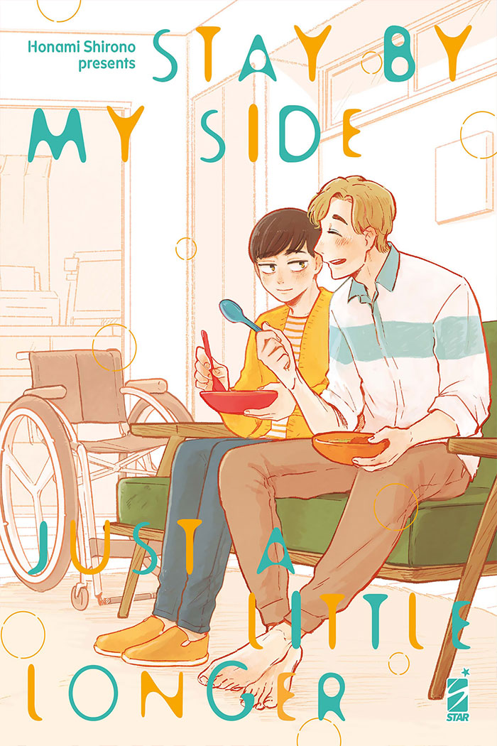 Stay by my side just a little longer